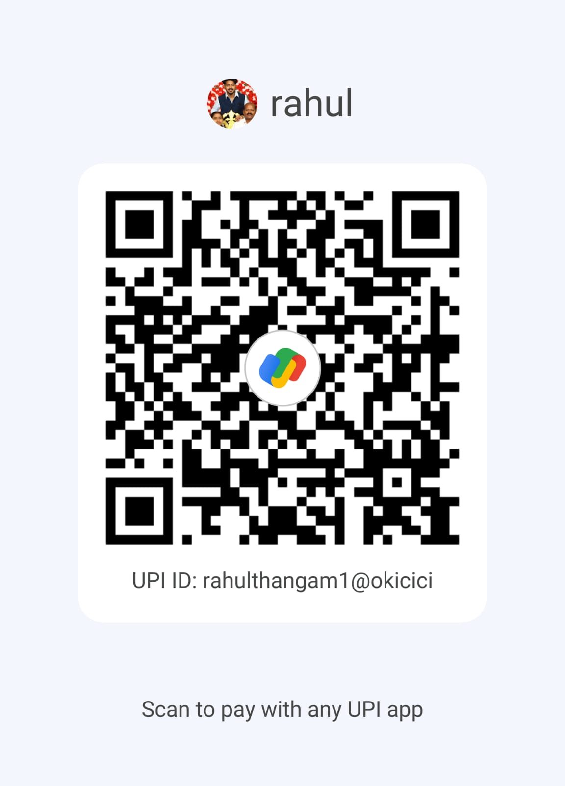 UPI QR Code